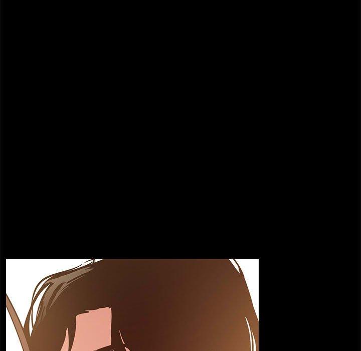 OL福利社 第 37 話 第7页