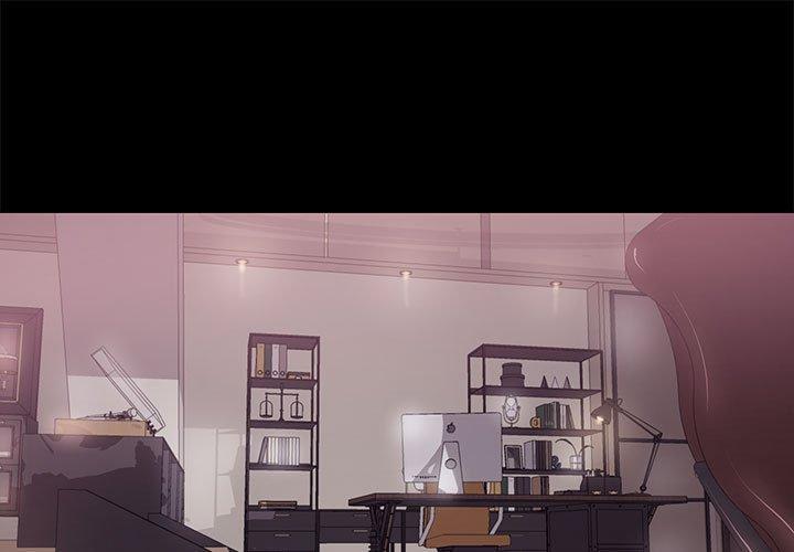 OL福利社 第 3 話 第1页