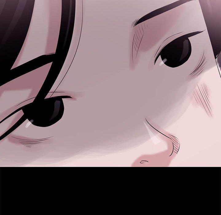 OL福利社 第 3 話 第5页