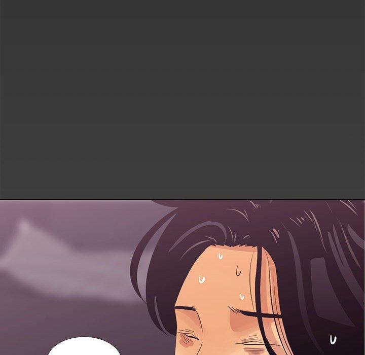 OL福利社 第 3 話 第12页