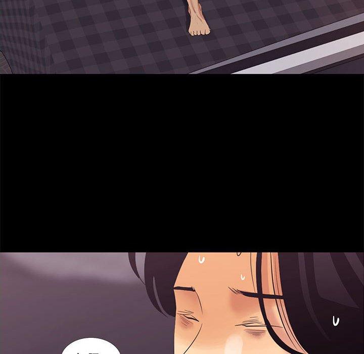 OL福利社 第 3 話 第52页