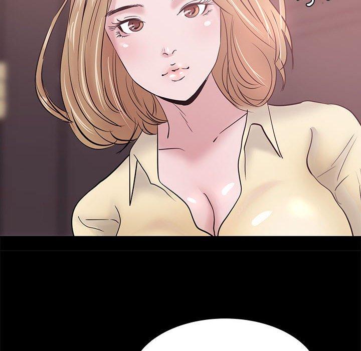 OL福利社 第 3 話 第70页