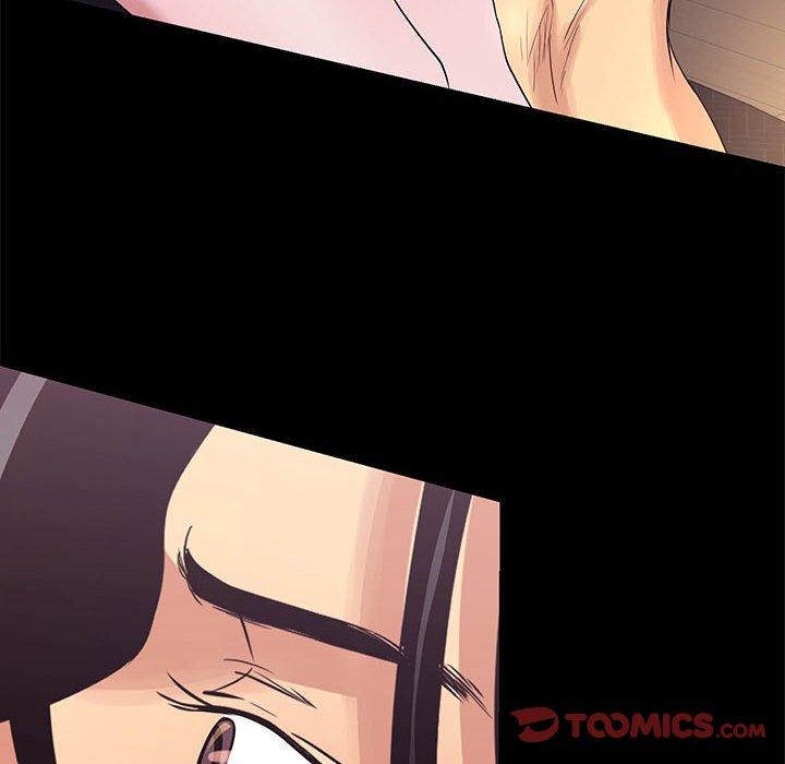 OL福利社 第 4 話 第14页