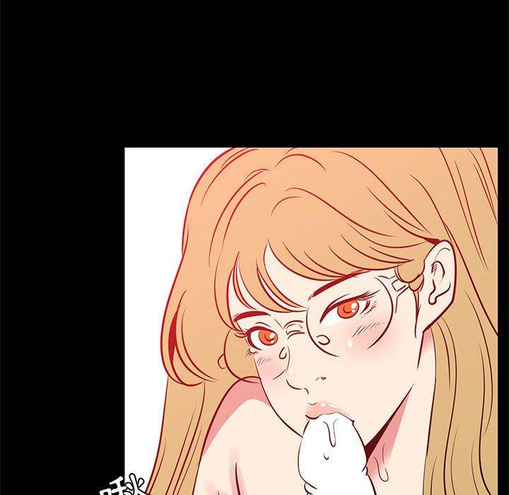 OL福利社 第 41 話 第68页