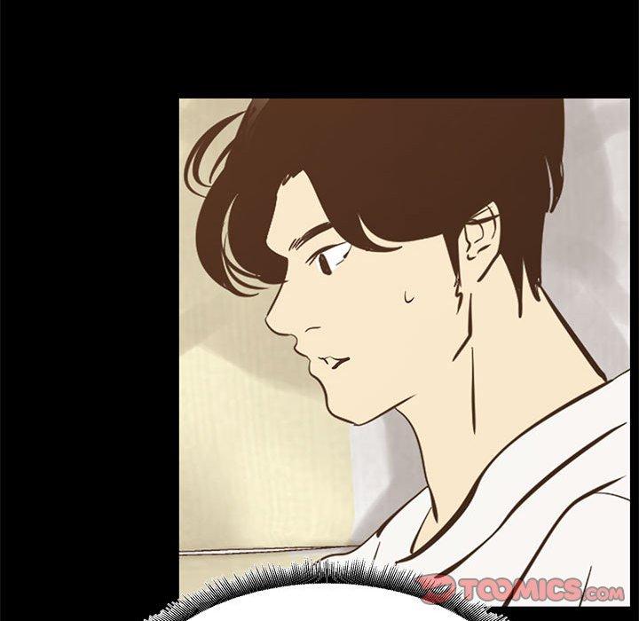 OL福利社 第 42 話 第26页