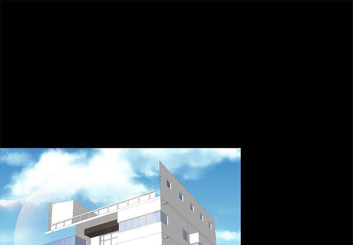 OL福利社 第 42 話 第1页