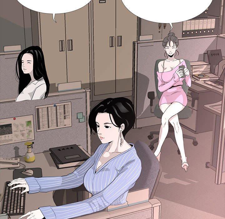 OL福利社 第 5 話 第9页