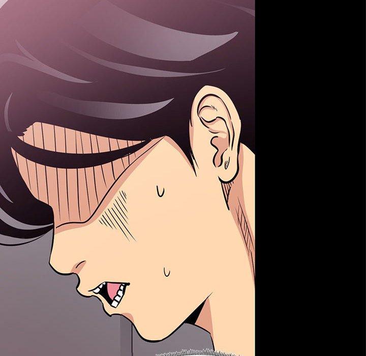 OL福利社 第 5 話 第48页