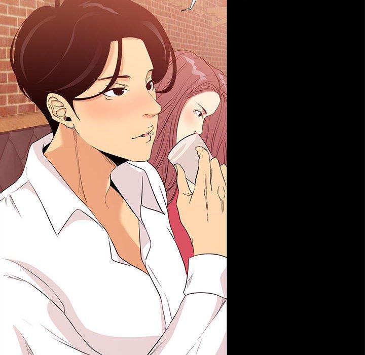 OL福利社 第 5 話 第84页