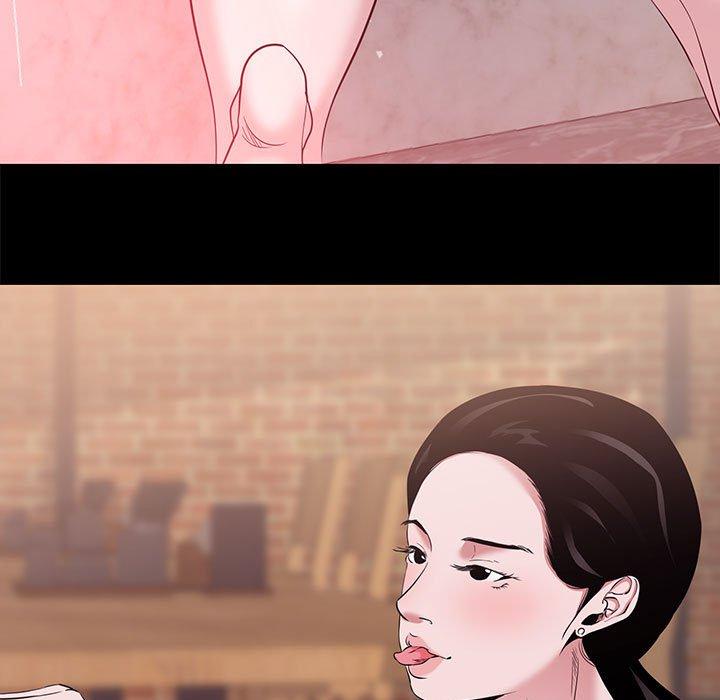 OL福利社 第 5 話 第95页