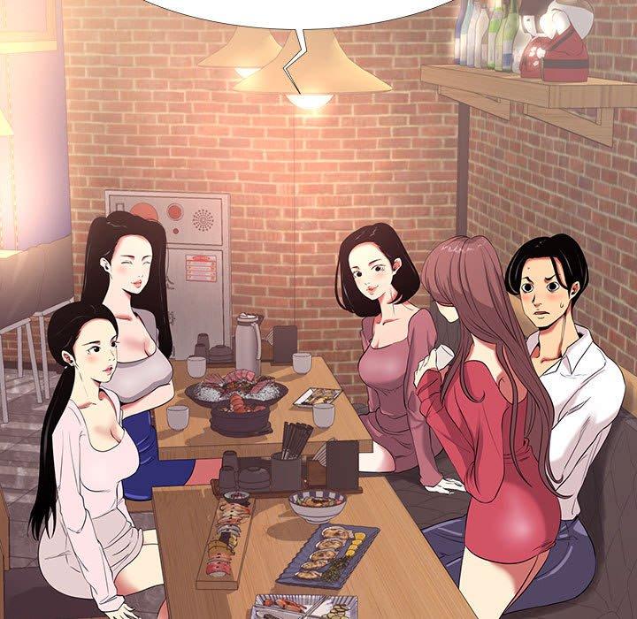 OL福利社 第 6 話 第91页