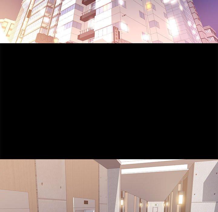 OL福利社 第 6 話 第95页