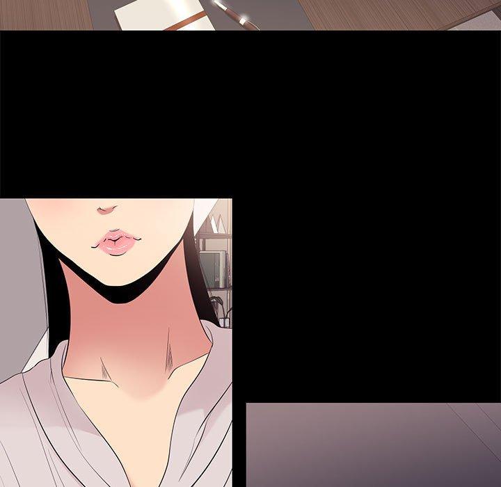 OL福利社 第 7 話 第101页