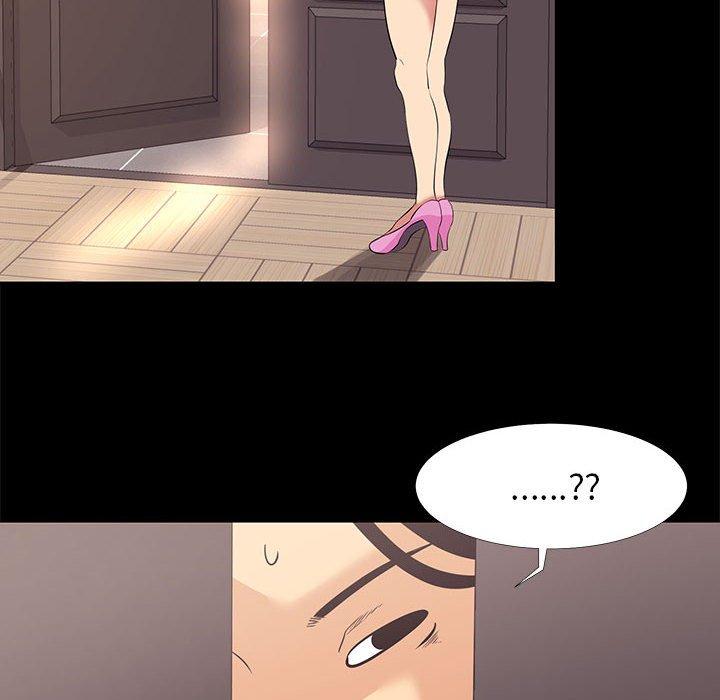 OL福利社 第 8 話 第46页