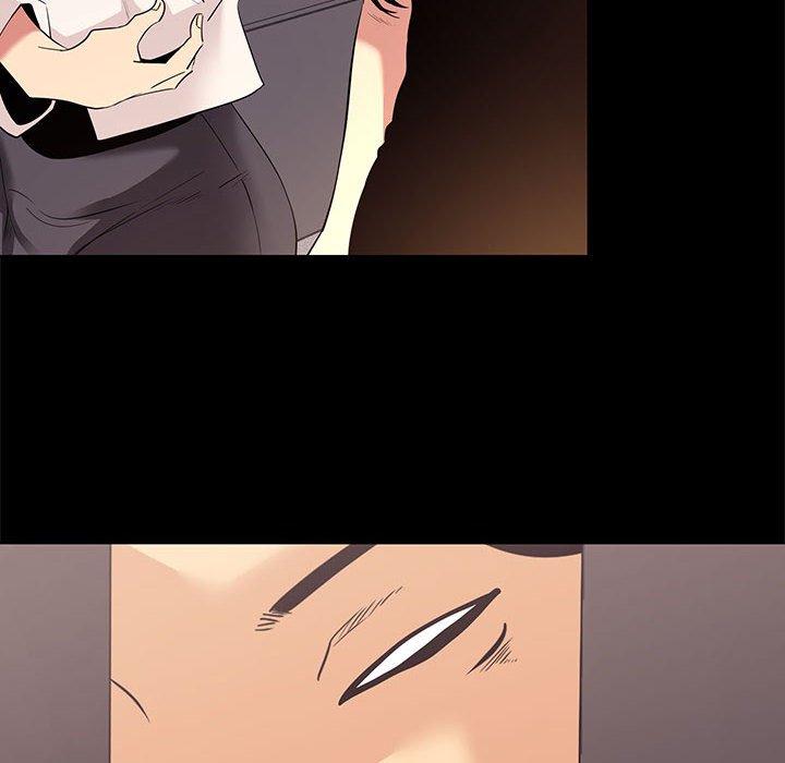 OL福利社 第 8 話 第50页