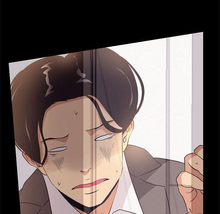 OL福利社 第 8 話 第54页