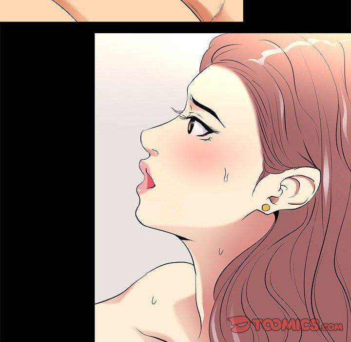 OL福利社 第 9 話 第22页