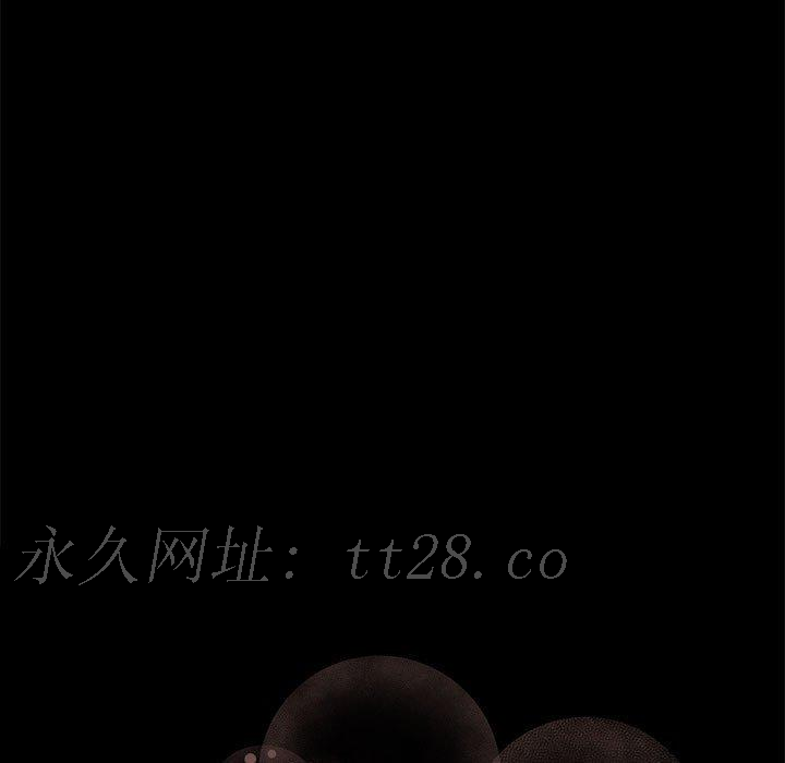 OL福利社 第 9 話 第107页