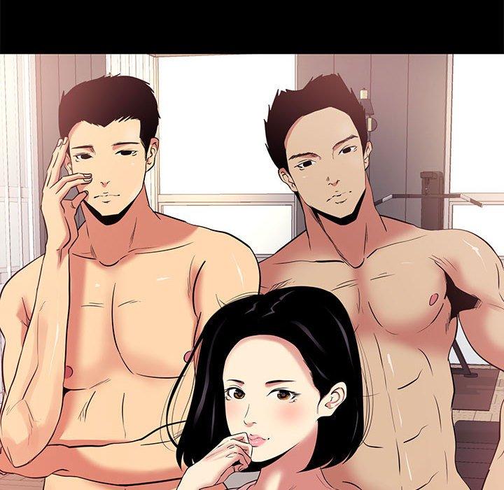 OL福利社 第 9 話 第90页