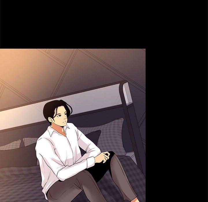 OL福利社 第 9 話 第56页