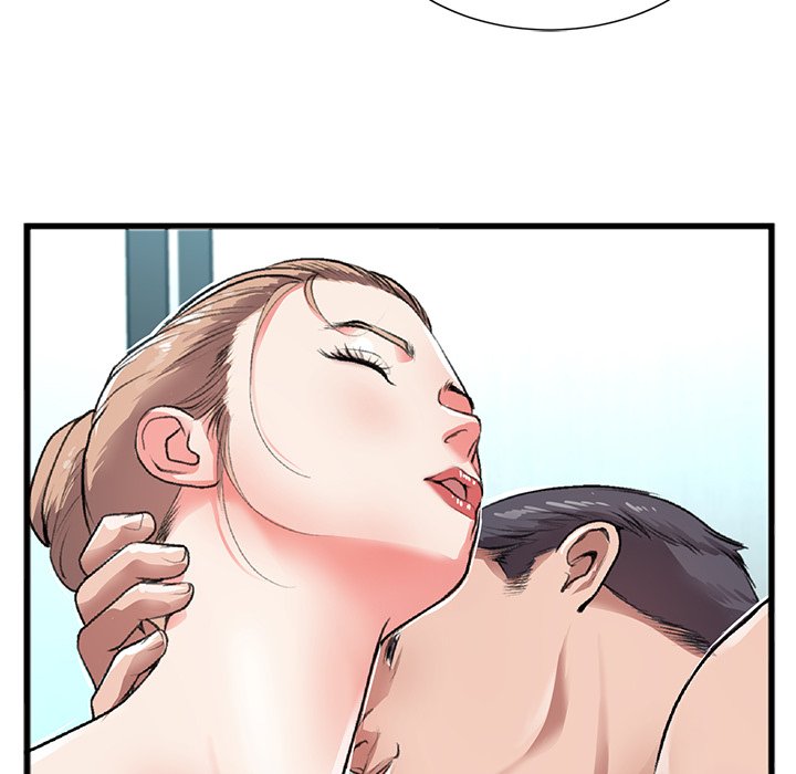 特殊關係 第3章 第26页