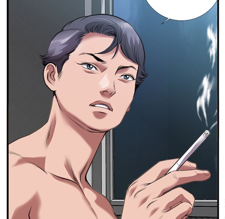 特殊關係 第7章 第80页