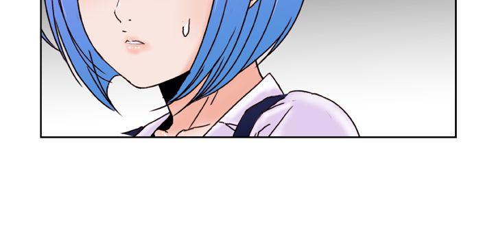 Dream Girl(我的机器女友) 第4話 第25页