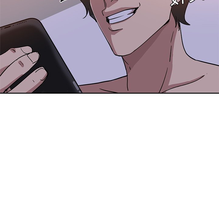 危險純友誼 第9章 第8页