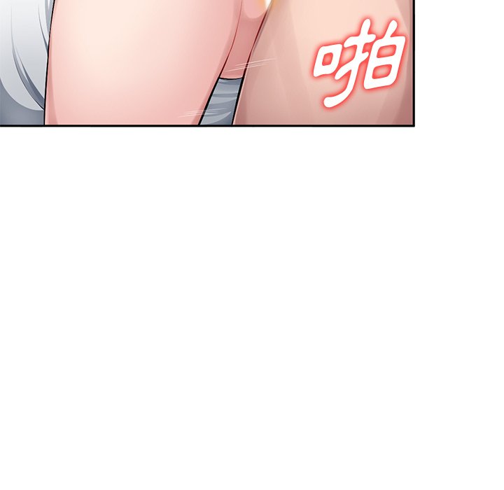 寄生一家人 第20章 第36页