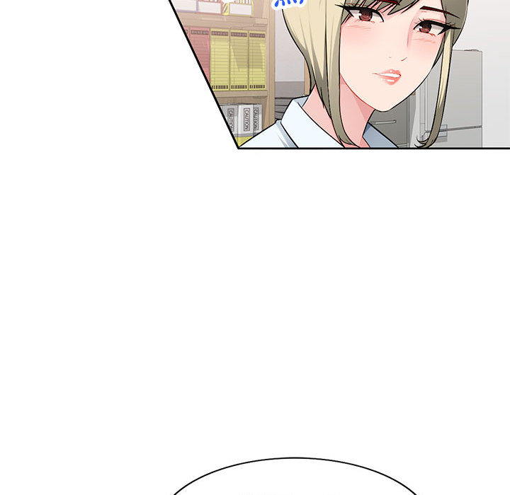 寄生一家人 第2章 第41页