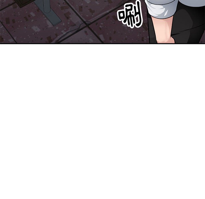 寄生一家人 第3章 第128页