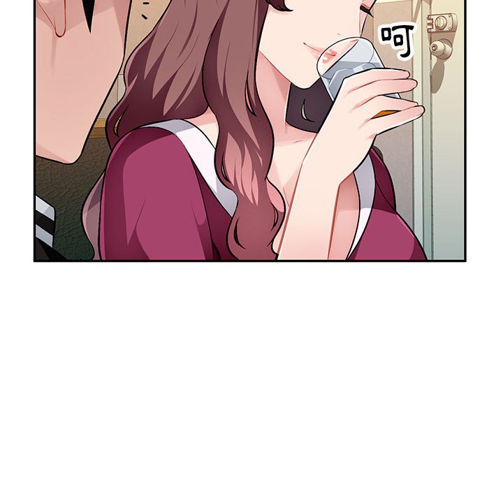 寄生一家人 第4章 第114页