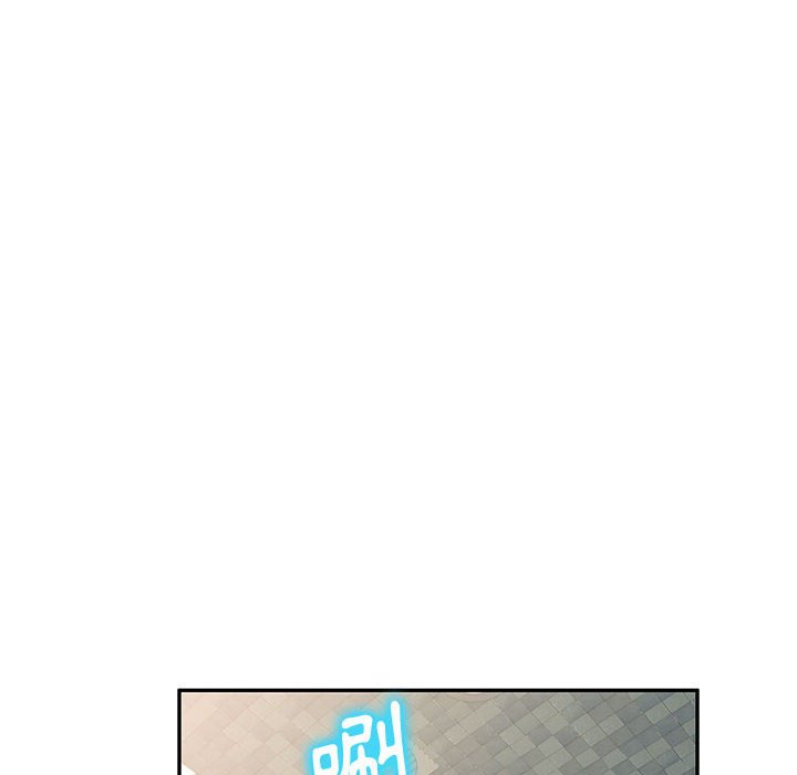 寄生一家人 第6章 第97页