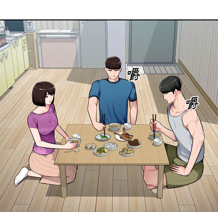 寄生一家人 第7章 第19页