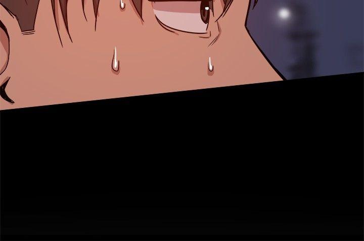 帮派女婿 第30話 第51页