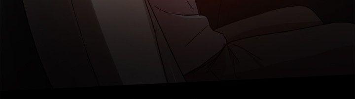帮派女婿 第30話 第56页