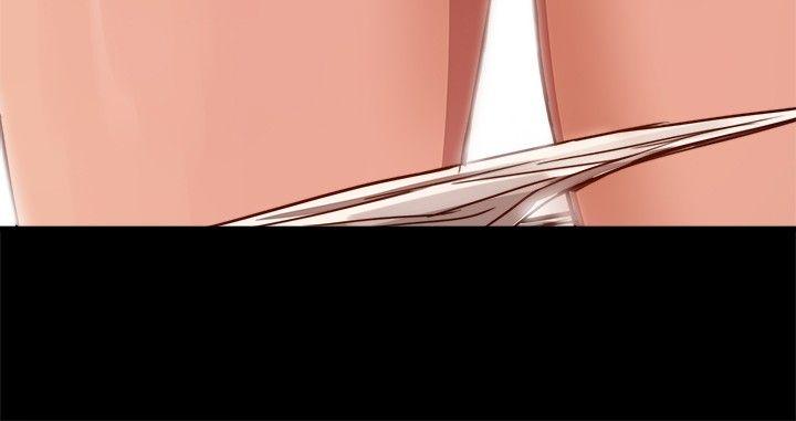 帮派女婿 第5話 第20页