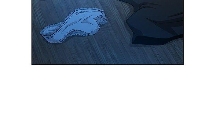 要交换吗? 第1話 第14页