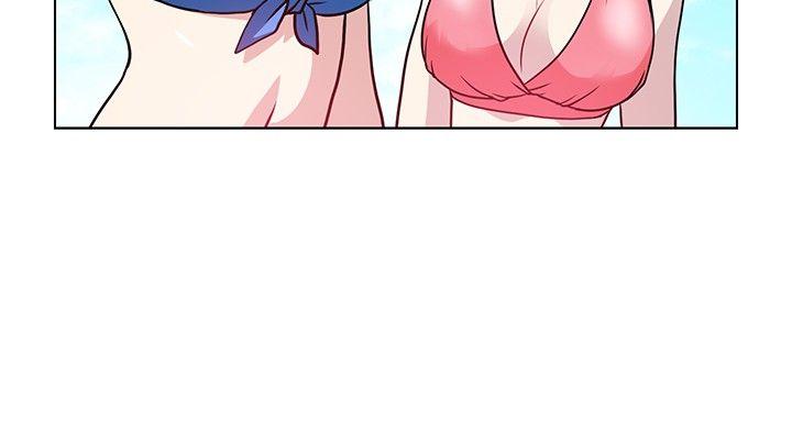 要交换吗? 第5話 第20页