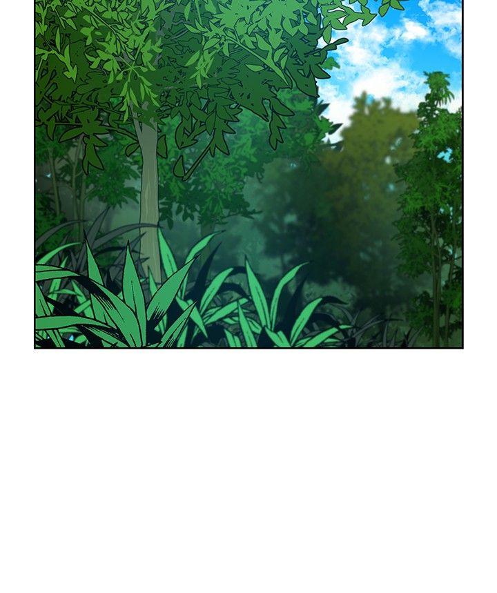 要交换吗? 第7話 第4页