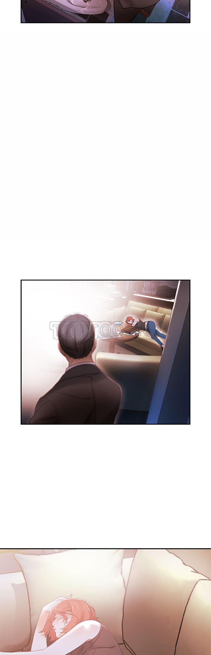 女職員們 第2章 第20页