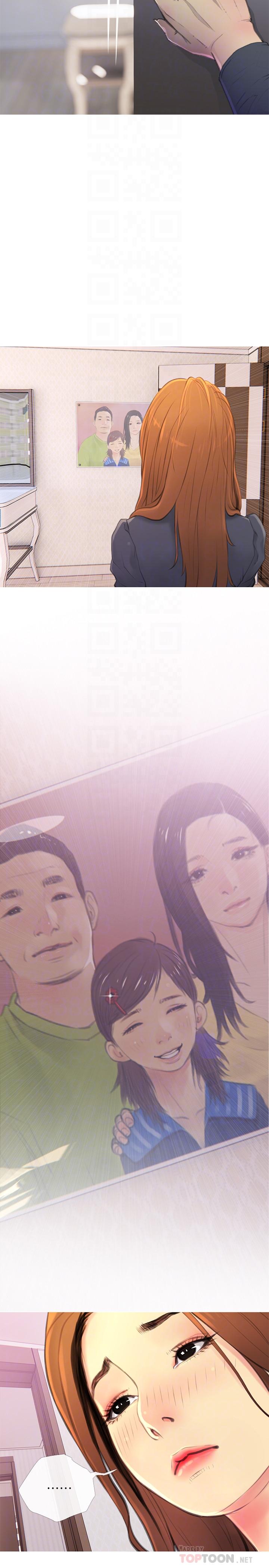 主婦危機 第3話-讓人心癢癢的鄰居們 第8页