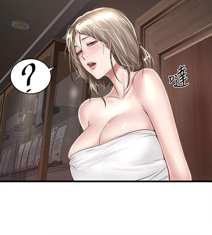 下女,初希 第34話-難道少爺對我的身體… 第30页