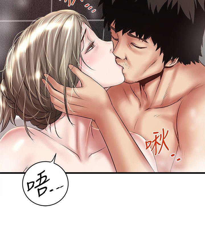 下女,初希 第34話-難道少爺對我的身體… 第28页
