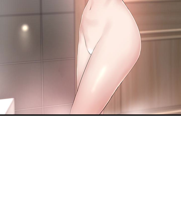 下女,初希 第41話-管教幫傭 第24页