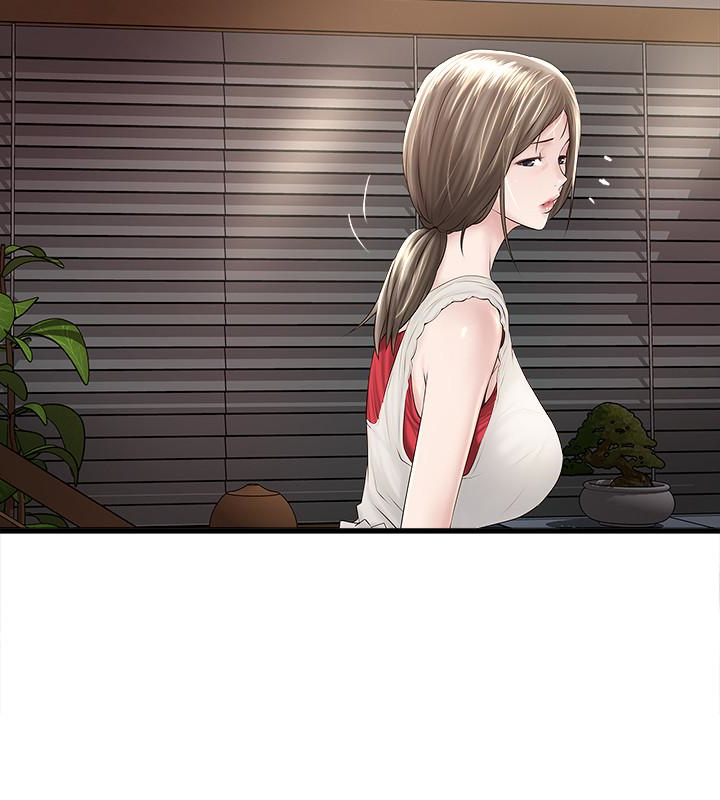 下女,初希 第41話-管教幫傭 第18页