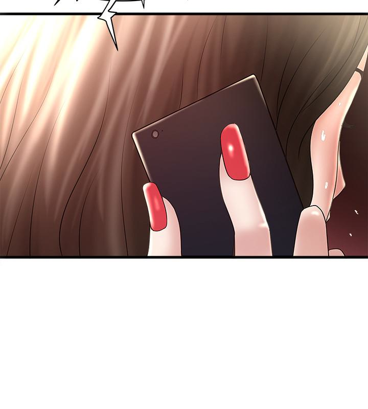 下女,初希 第46話-初希充滿彈性的肉體 第9页