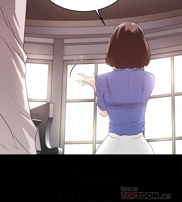 下女,初希 第50話-開始體會老公的空缺 第15页