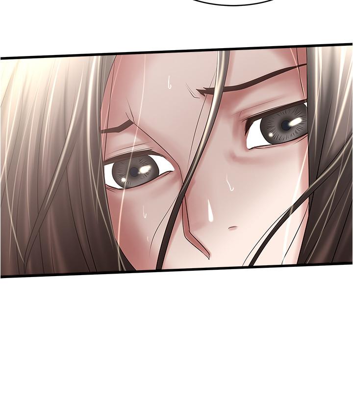 下女,初希 第77話-終於跪在裁日面前的老婆 第20页