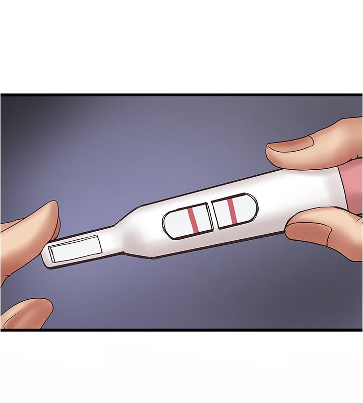 下女,初希 第89話-罪孽深重的女人就該接受懲罰 第17页